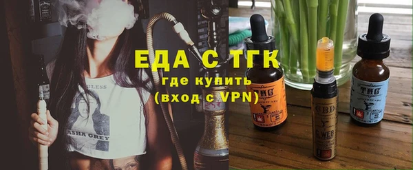 дурь Вяземский