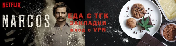 дурь Вяземский