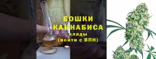 меф Вязники