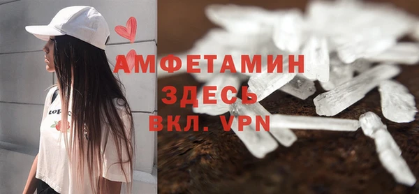 apvp Волоколамск