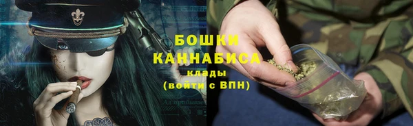 меф Вязники