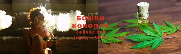 таблы Вязьма