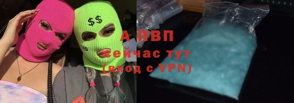 меф Вязники