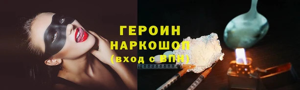 дурь Вяземский