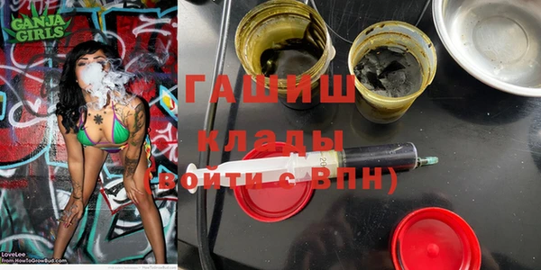 таблы Вязьма