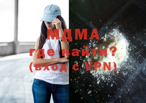 дурь Вяземский