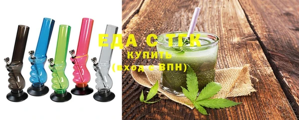 меф Вязники