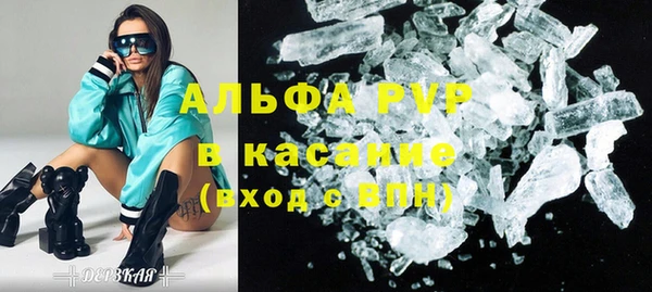 дурь Вяземский