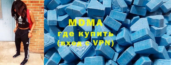 меф Вязники