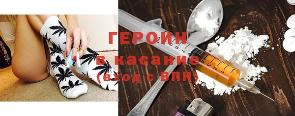 меф Вязники
