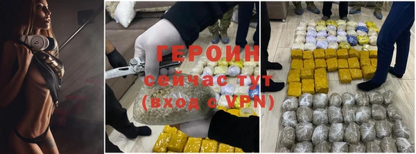 дурь Вяземский