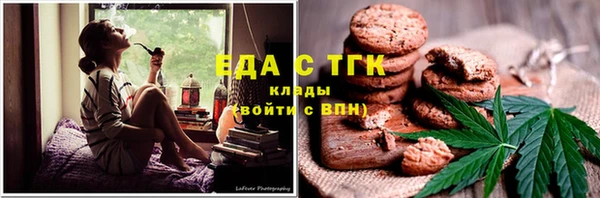 дурь Вяземский