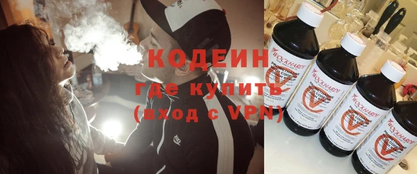 таблы Вязьма