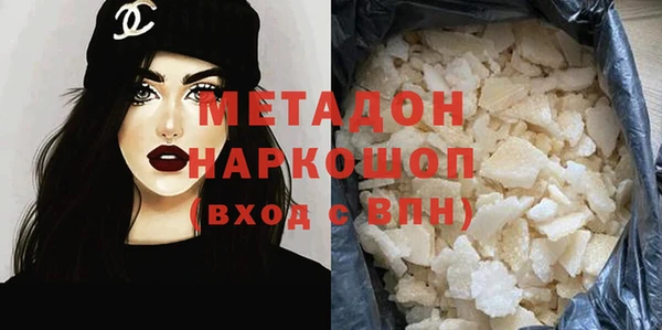 дурь Вяземский